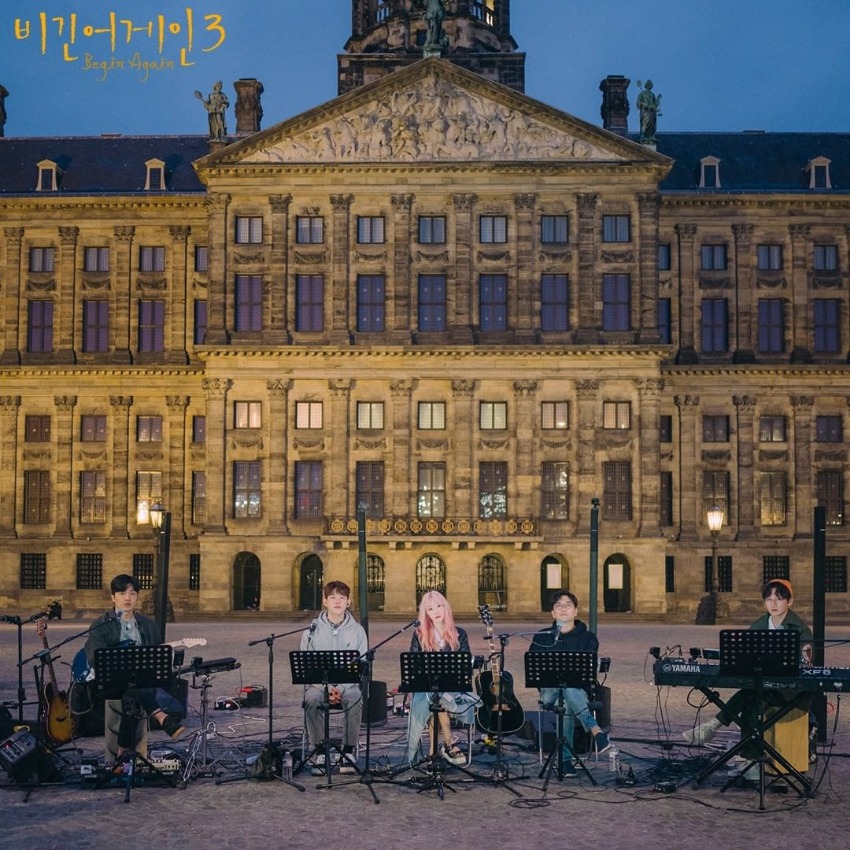 9911B6385DC6E7592EF67C