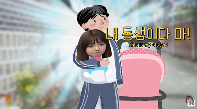 걸그룹 멤버들 친오빠썰 | 인스티즈
