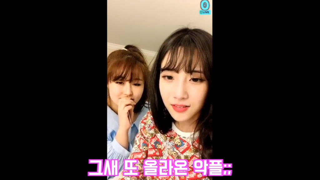 브이앱 개인방송와서 면전에다 악플다는 사람한테 일침날리는 러블리즈.jpg | 인스티즈