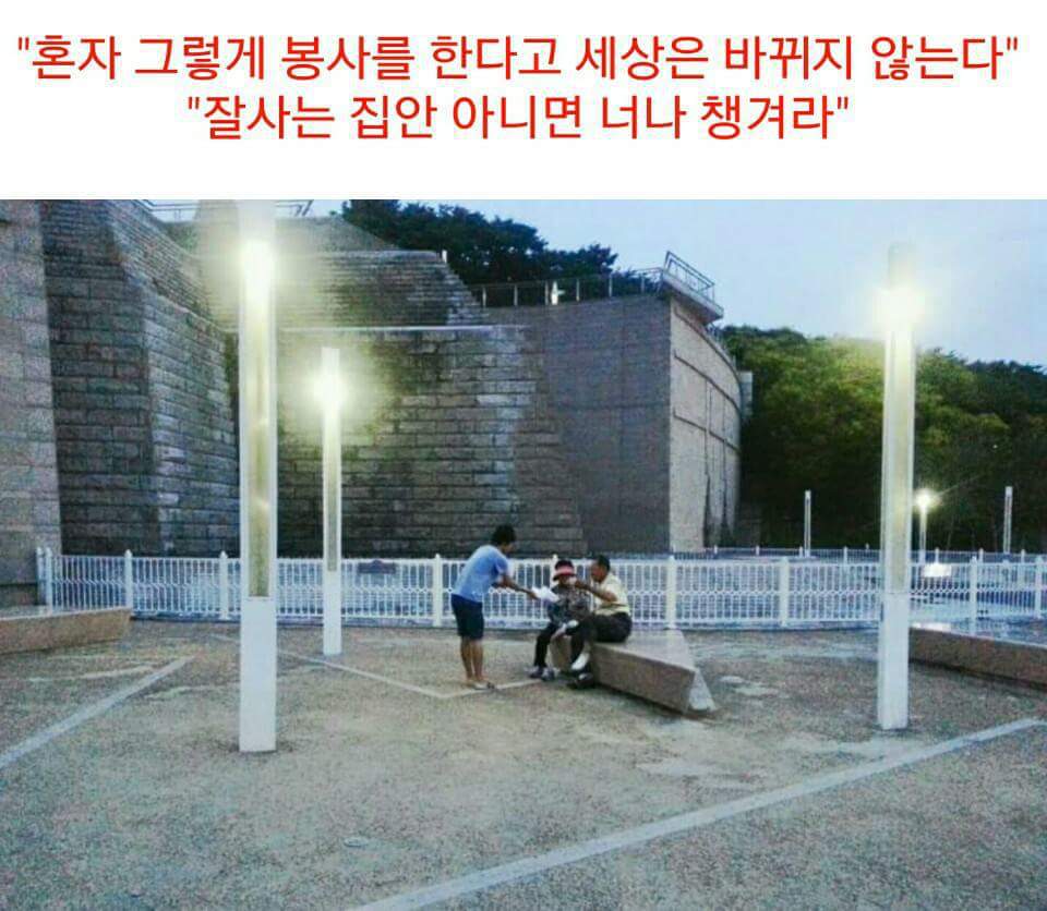 웃대에 올라온 엔터스의 실체!! | 인스티즈