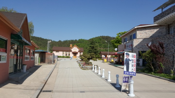 삼국유사화본마을 이미지