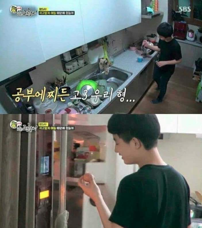 형 공부 방해하는 동생 | 인스티즈