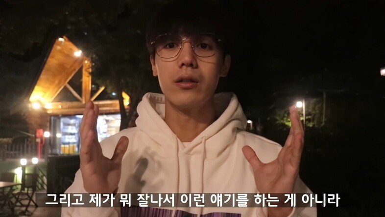 신인 아이돌에게 연애 조언하는 미르.jpg | 인스티즈