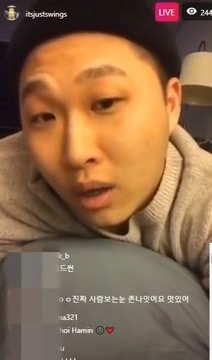 스윙스 키썸 레전드짤 탄생 비하인드 스토리 | 인스티즈