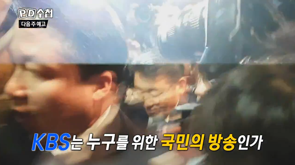 ???: 역시 형이야 구하러 왔구나 | 인스티즈