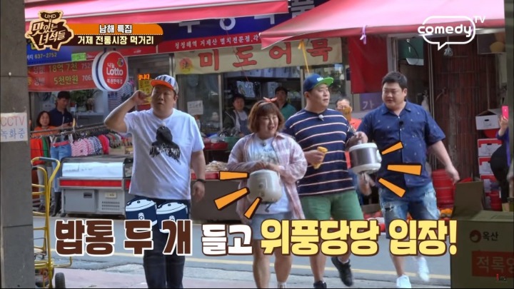 시장이 반찬이다.jpg | 인스티즈