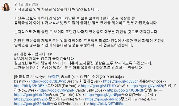 아이돌 무대 교차편집의 새로운 패러다임을 구축한 유튜버 | 인스티즈