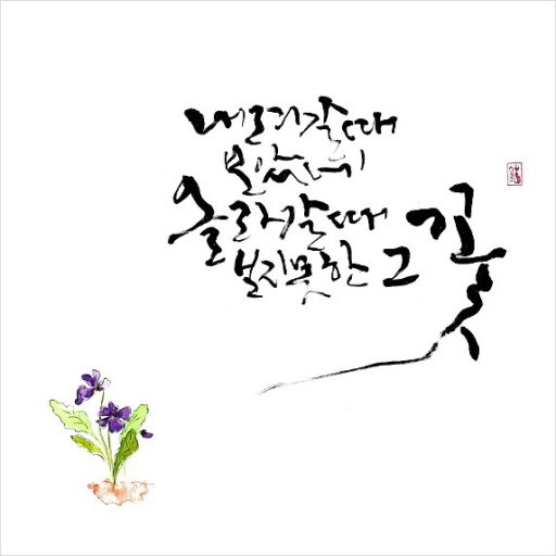 지그미 이미지