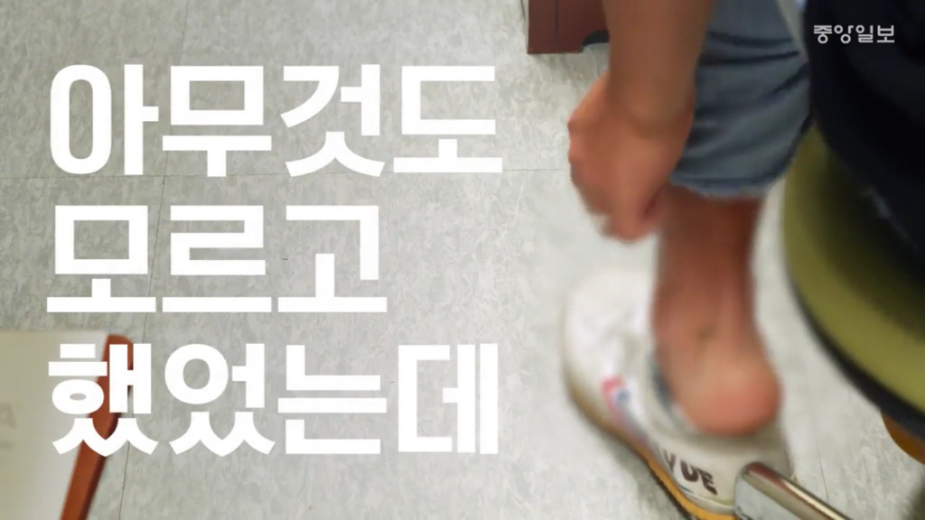 문신하고 후회하는 10대들 | 인스티즈