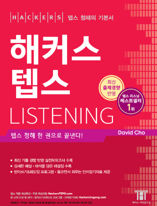 태영사 이미지