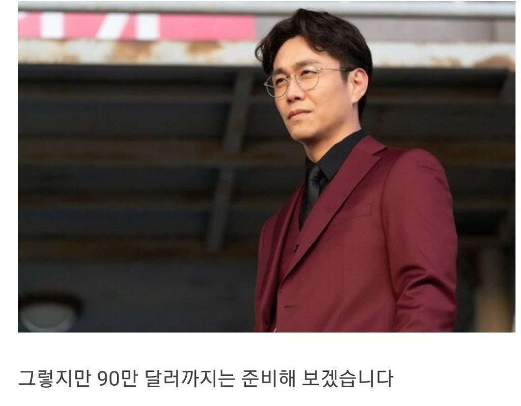 알고보니까 드라마 스토브리그에서 누구보다 선역.jpg | 인스티즈