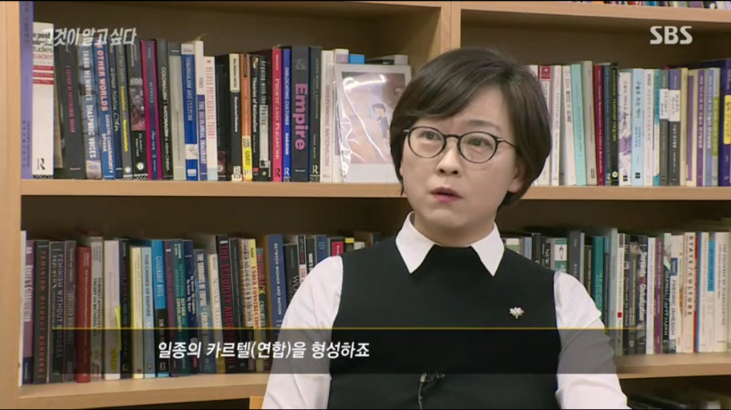 [그것이알고싶다] 사내 성추행 피해자가 오히려 따돌림 당하는 현실 jpg | 인스티즈