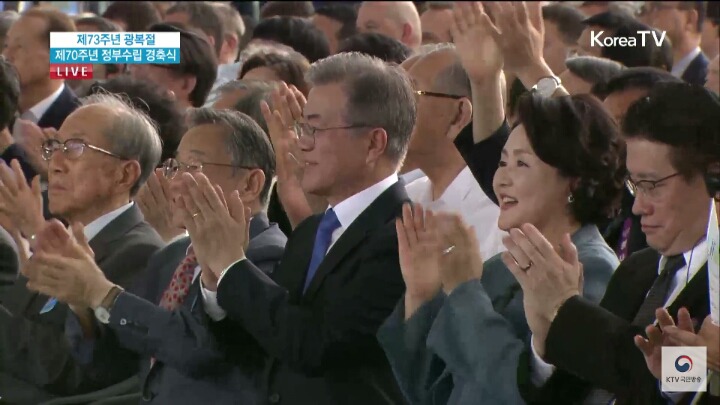 [광복절경축식대합창] 아니?!?!? 700명이요?ㅋㅋㅋㅋㅋ | 인스티즈
