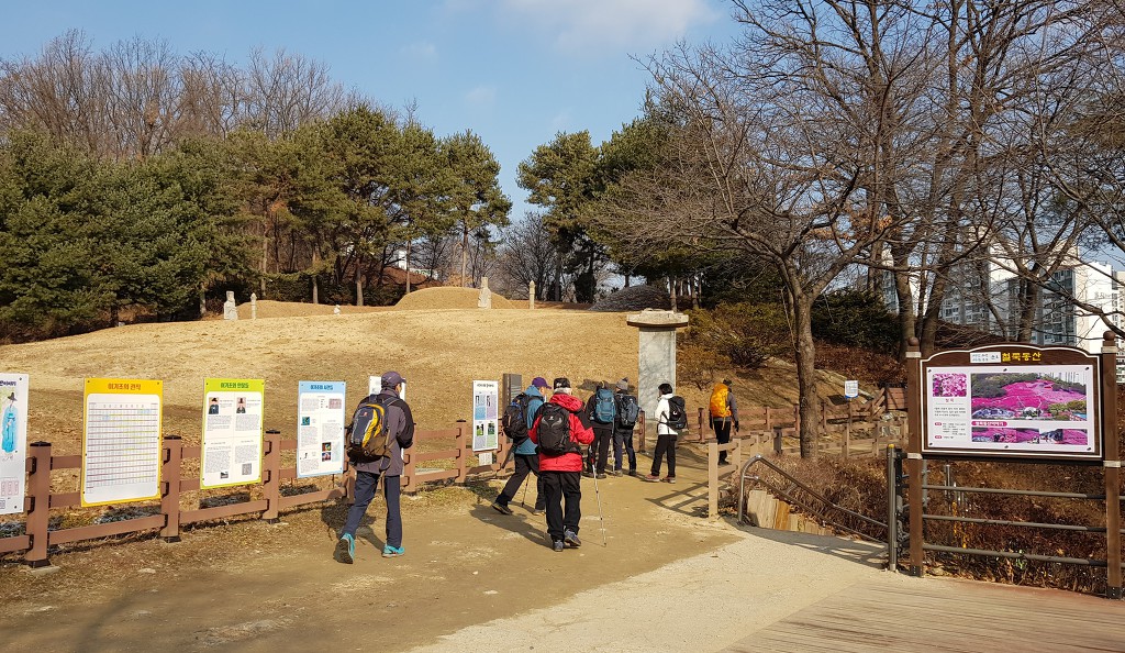 산 경관 이미지