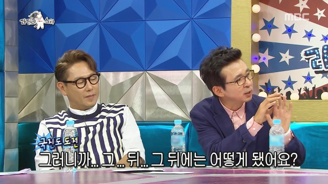 JYP 연습생이었다는 동하 | 인스티즈