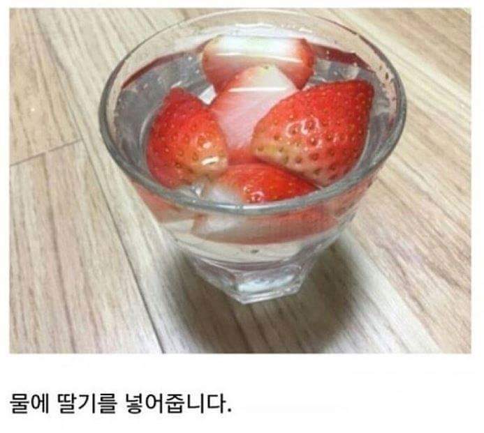 어느 한 블로거의 의식의 흐름.jpg (ㄹㅇ의식의 흐름 주의) (묘하게 논리적 주의) | 인스티즈