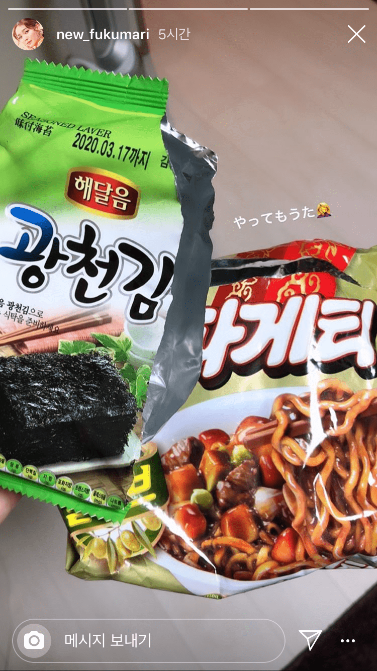 한국 음식에 푹 빠진 일본 모델 | 인스티즈