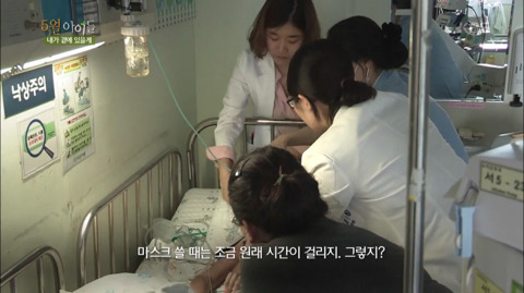 아픈 아이가 엄마에게 하고 싶은 말.jpg | 인스티즈