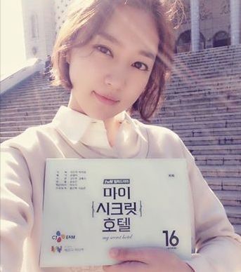 87년생 여자배우 중 이상형을 고른다면? | 인스티즈