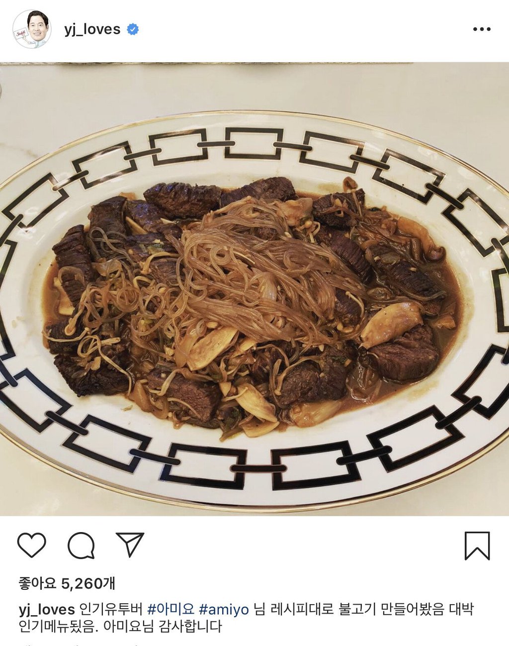 신세계 정용진 부회장 인스타 근황.jpg | 인스티즈