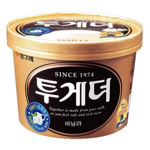 게더 이미지