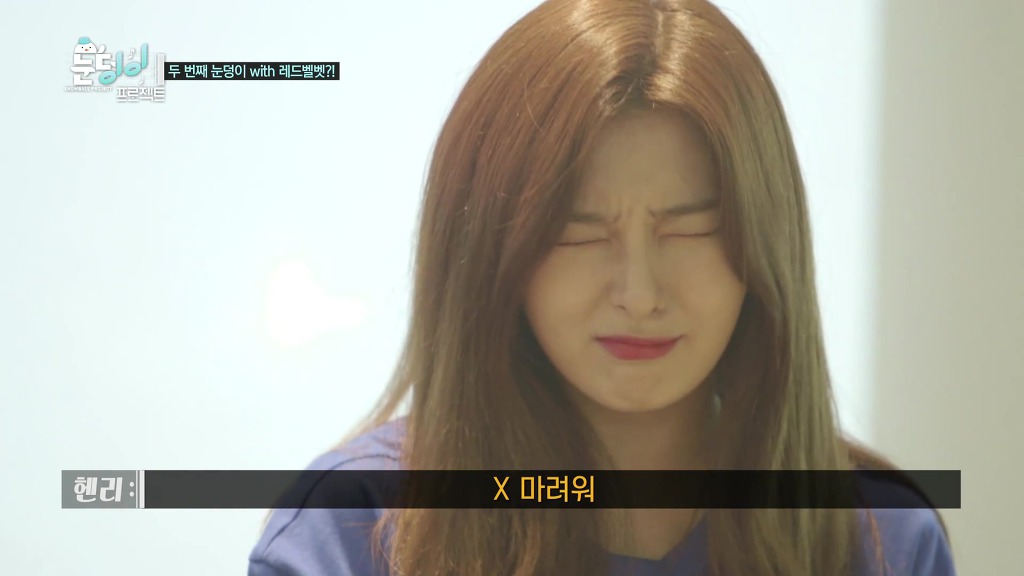 매일 동생들한테 당하고 사는 슬기.jpgif | 인스티즈