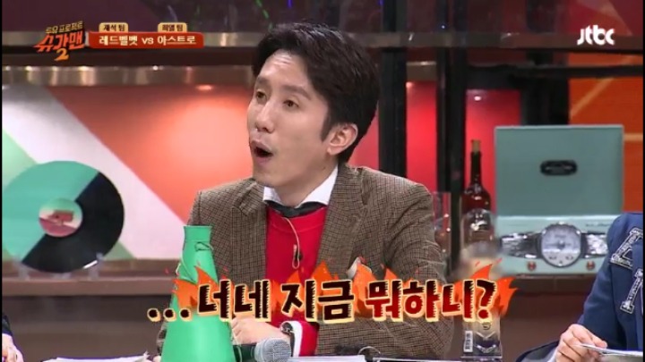 레드벨벳 웬디의 위기 | 인스티즈