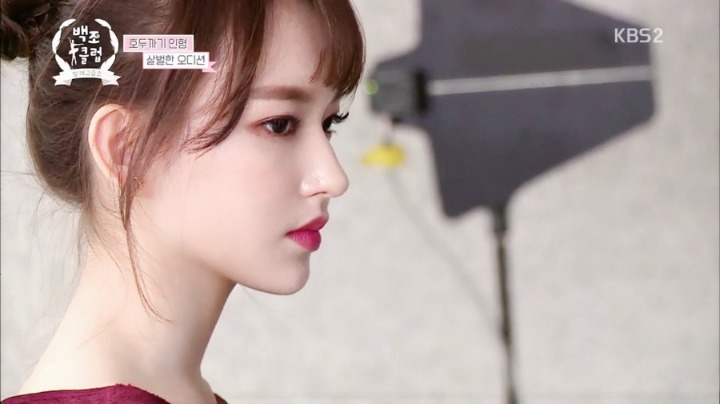 우주소녀 성소 | 인스티즈