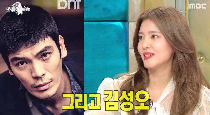 남편이 붐 닮았다는 소리에 울분을 참지못한 정시아.jpg | 인스티즈