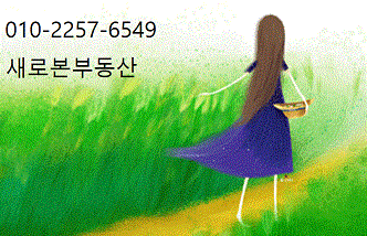 아이해브어송 이미지