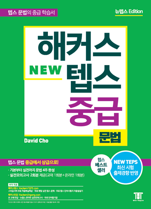 영어공부할 때 더 중요한 것은 무엇이라고 생각하나요?? | 인스티즈