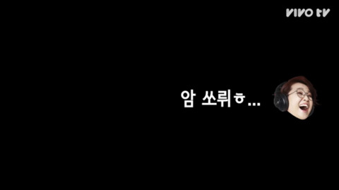 현웃 터지는 갓숙동아리에 전화를 건 갓숙 (송은이&김숙의 비밀보장 중) | 인스티즈