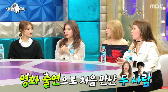 남편이 붐 닮았다는 소리에 울분을 참지못한 정시아.jpg | 인스티즈