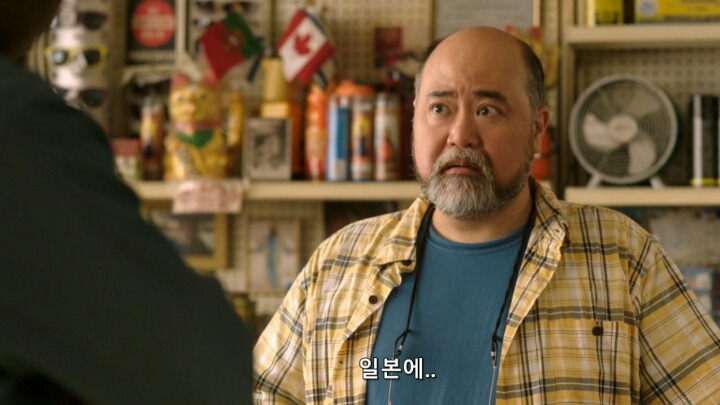 한국 무술에 자신감이 넘치는 한국인 | 인스티즈