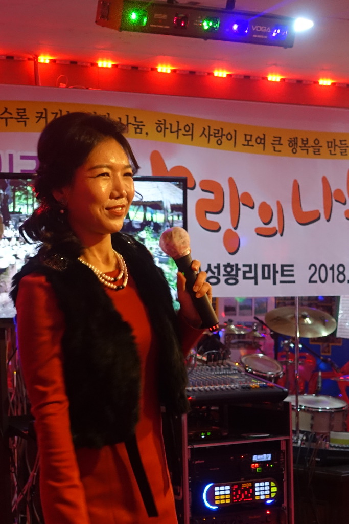 한양스토아 이미지