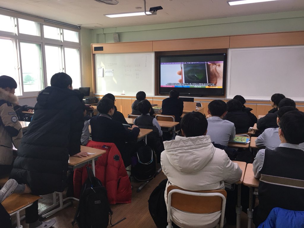 영암중학교 이미지
