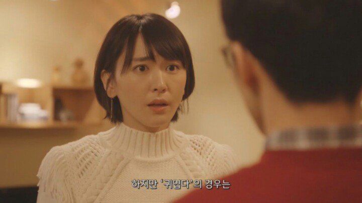 멋있다와 귀엽다의 차이(?).jpg | 인스티즈