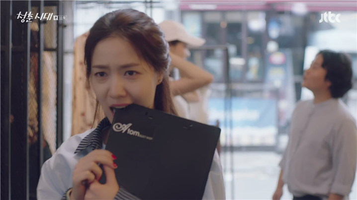 [드라마] ＜청춘시대 시즌1＞ 58 | 인스티즈