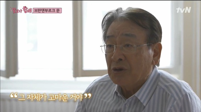 이순재가 사진 촬영 요청을 대하는 태도 | 인스티즈