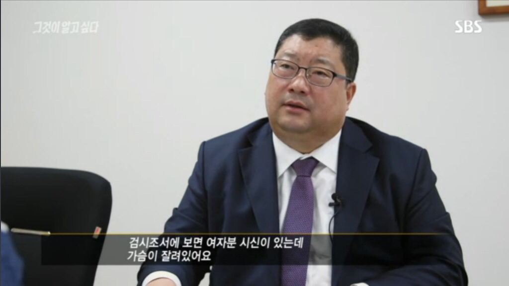 뭐?5.18때 여성들 강간한 계엄군들 잘 먹고 잘 살고 있다고? 여성 시신 가슴까지 도려낸 새끼들도 있다고??누가 그랬는지 밝히지도 못했다고? | 인스티즈