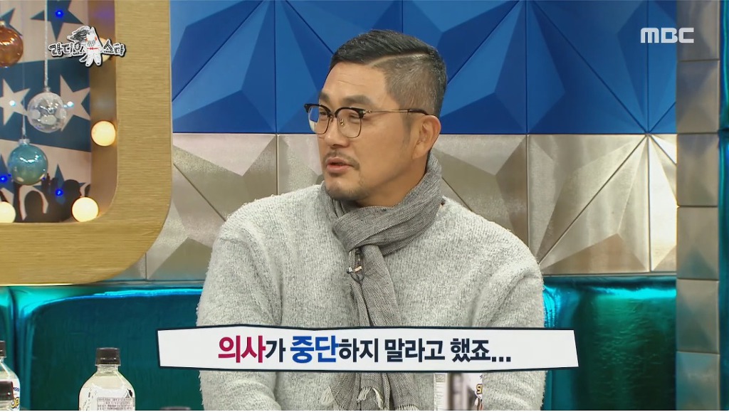 암 수술후 처음으로 방송에 나온 김영호 | 인스티즈