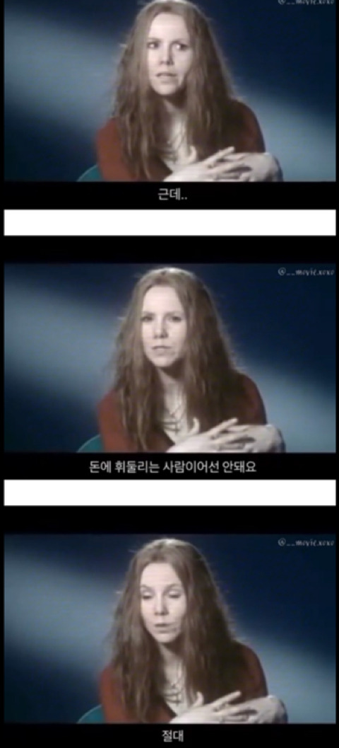 여자들이 진짜 선호하는 남자 스타일 | 인스티즈