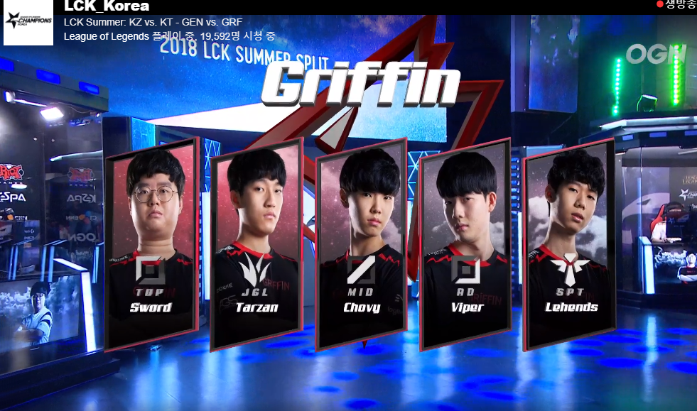 [LOL/롤챔스] 역대급 눈이 호강하는 꿀잼, 오늘(26일) 8시 경기,"젠지 vs 그리핀"경기결과 및 순위 & 내일 경기일정.jpg | 인스티즈