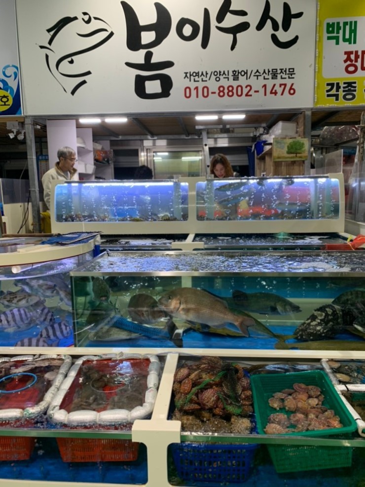 이수산 이미지