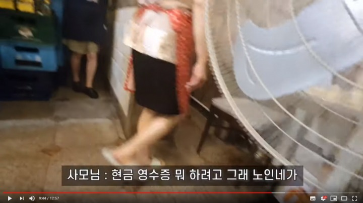 골목식당...백종원이 극대노하고...눈물까지 글썽였던 식당.jpg(스으으으으압.) | 인스티즈