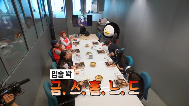 SBS간 EBS 자이언트 펭TV 펭수 | 인스티즈