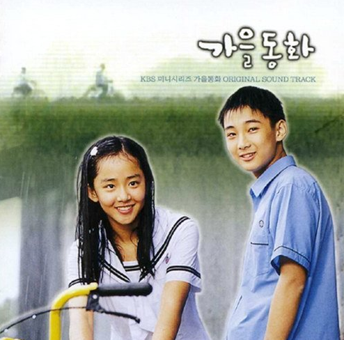 다시봐도 눈물바다되는 드라마 | 인스티즈