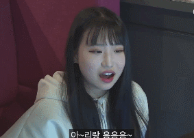청하랑 PC방 데이트하는 여덕.gif | 인스티즈