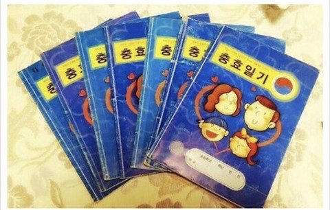 이거 올리면 부산사람들이 알아서 댓글 단다던데.jpg | 인스티즈