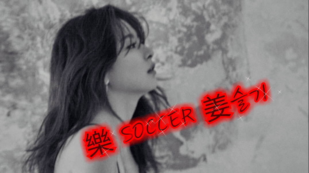 끓는 찌개 거품의 비밀.jpg | 인스티즈